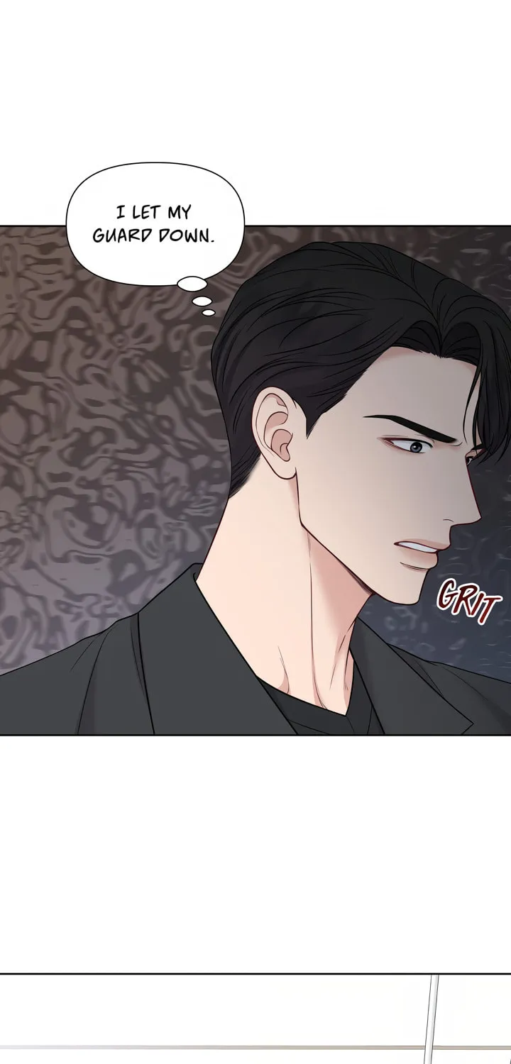 Read Macguffin chapter 22 image 44 on Lezhin