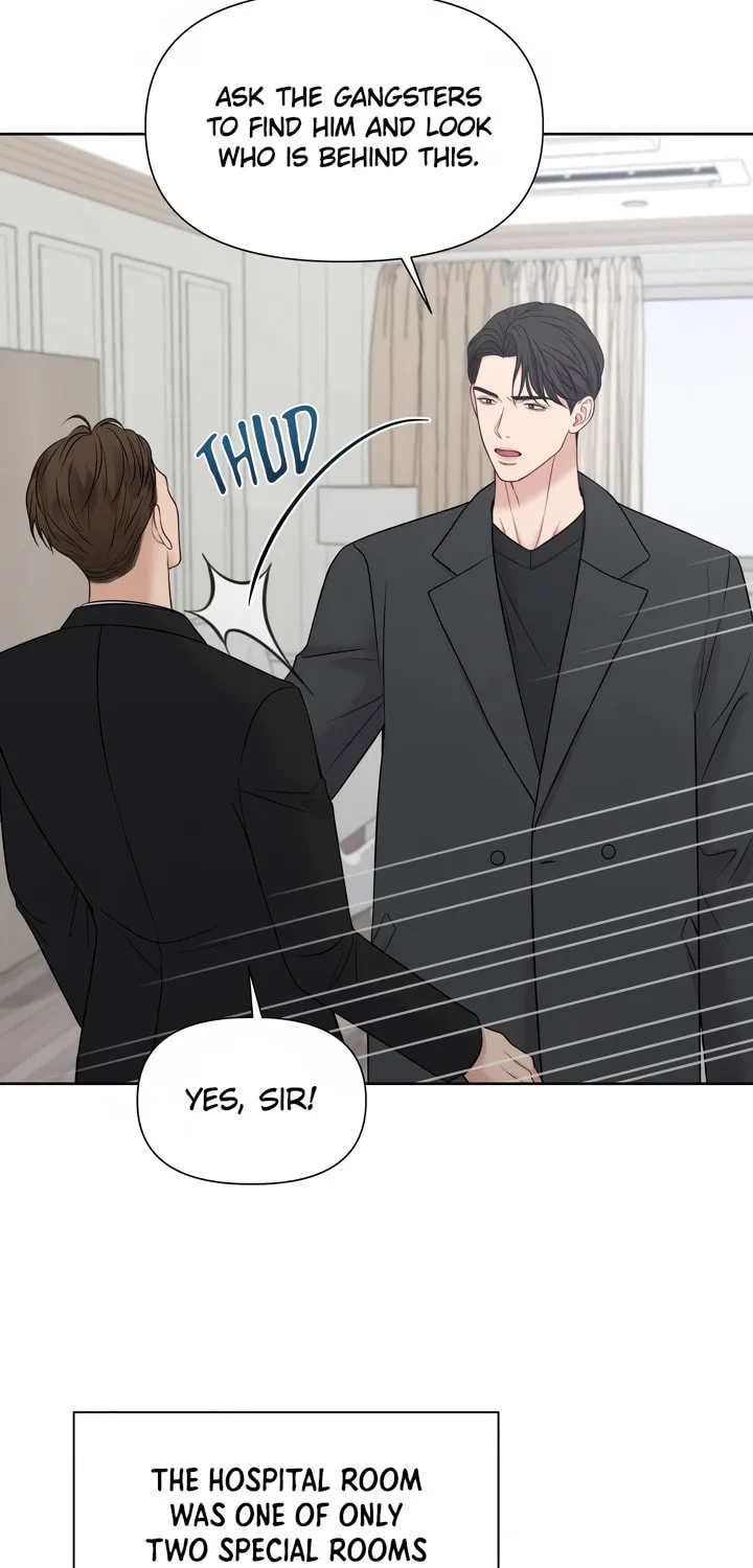 Read Macguffin chapter 22 image 46 on Lezhin
