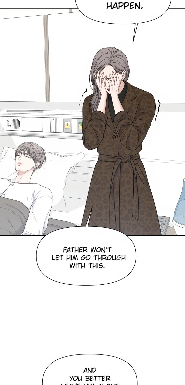 Read Macguffin chapter 22 image 5 on Lezhin
