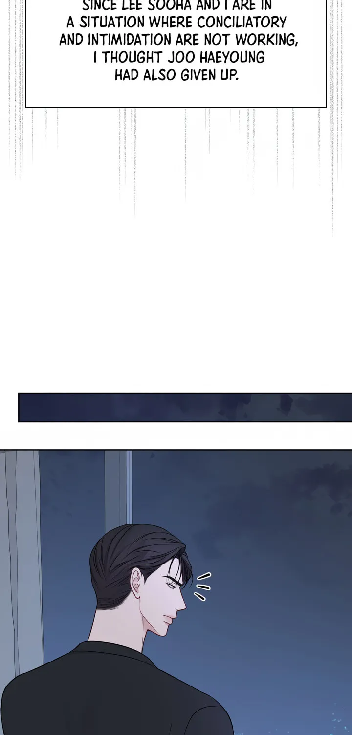 Read Macguffin chapter 22 image 50 on Lezhin