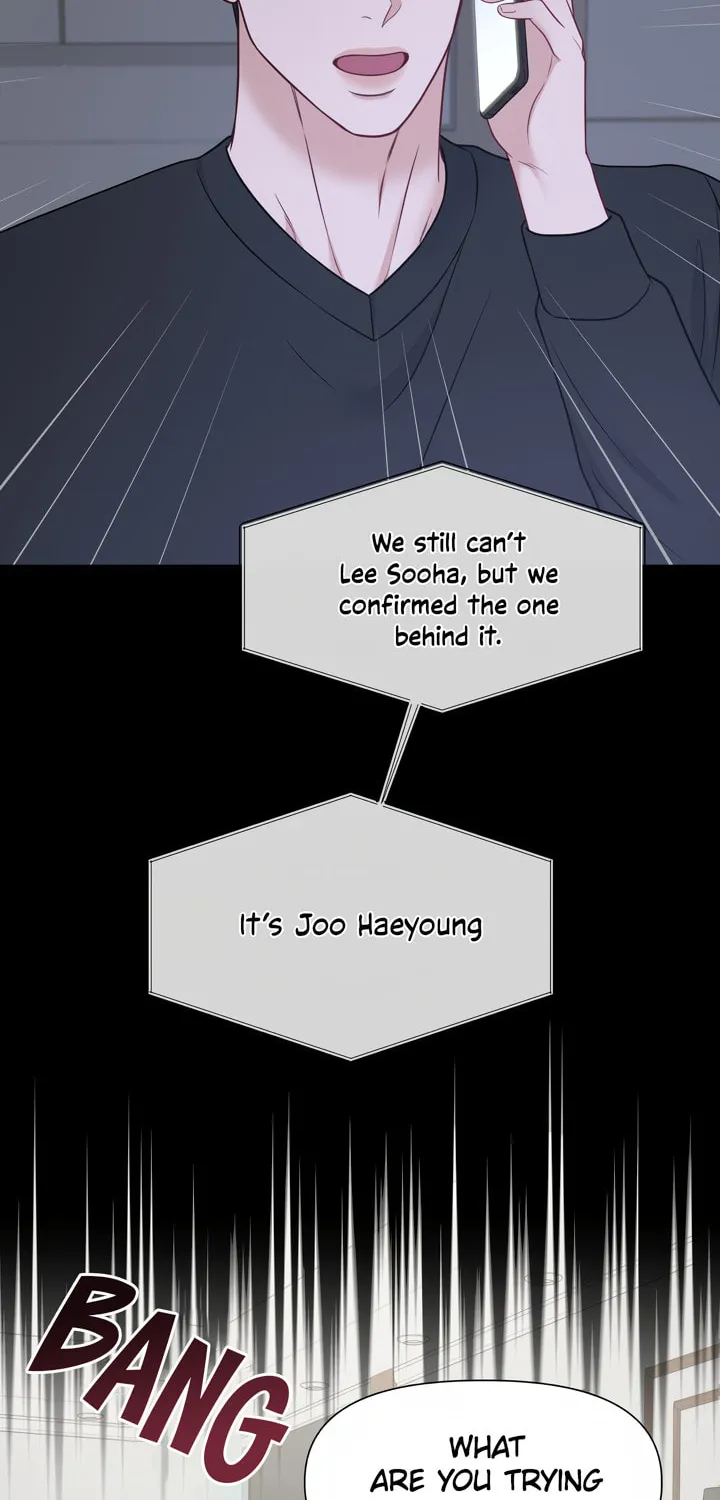Read Macguffin chapter 22 image 52 on Lezhin