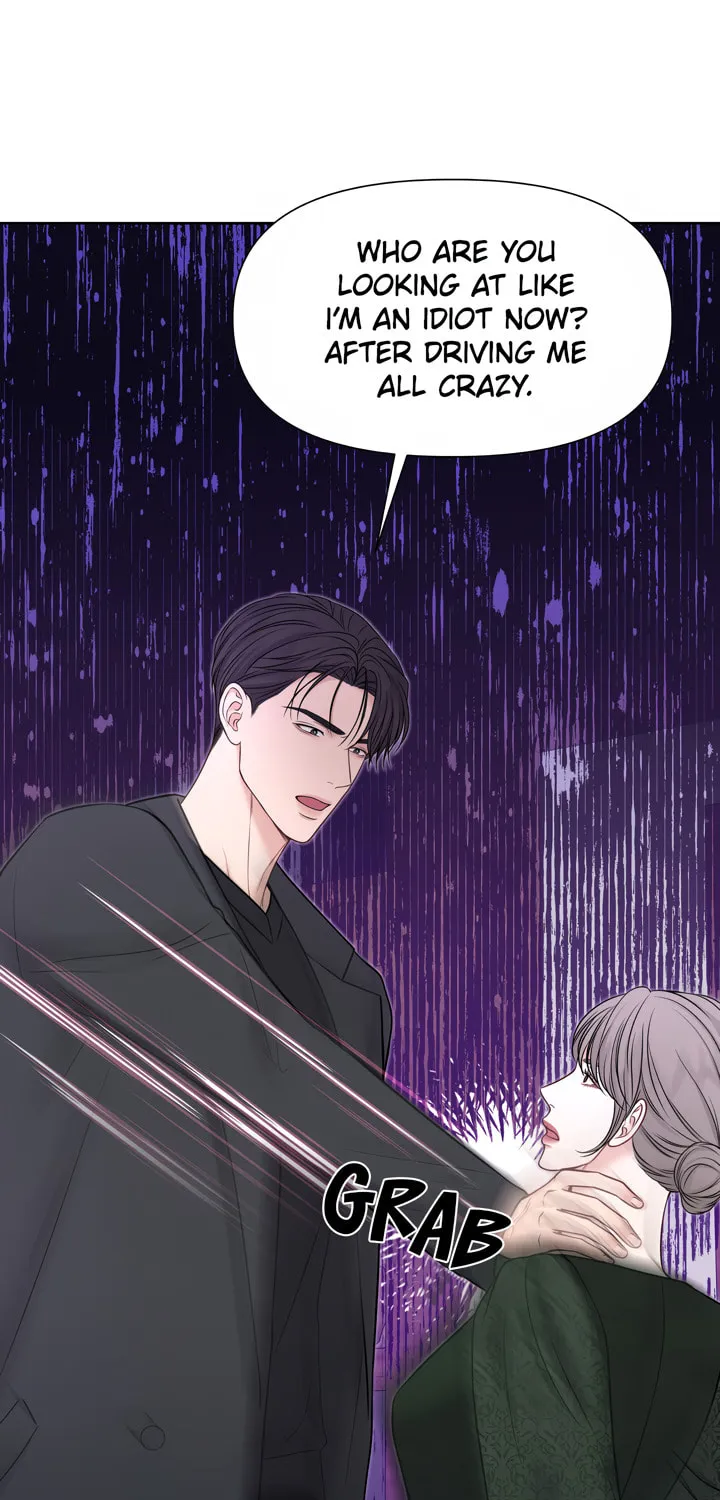 Read Macguffin chapter 22 image 56 on Lezhin