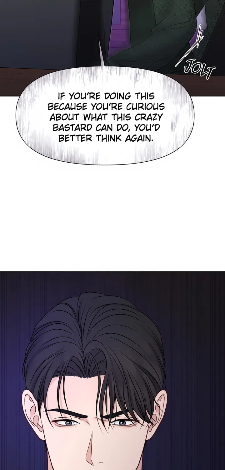 Read Macguffin chapter 22 image 57 on Lezhin
