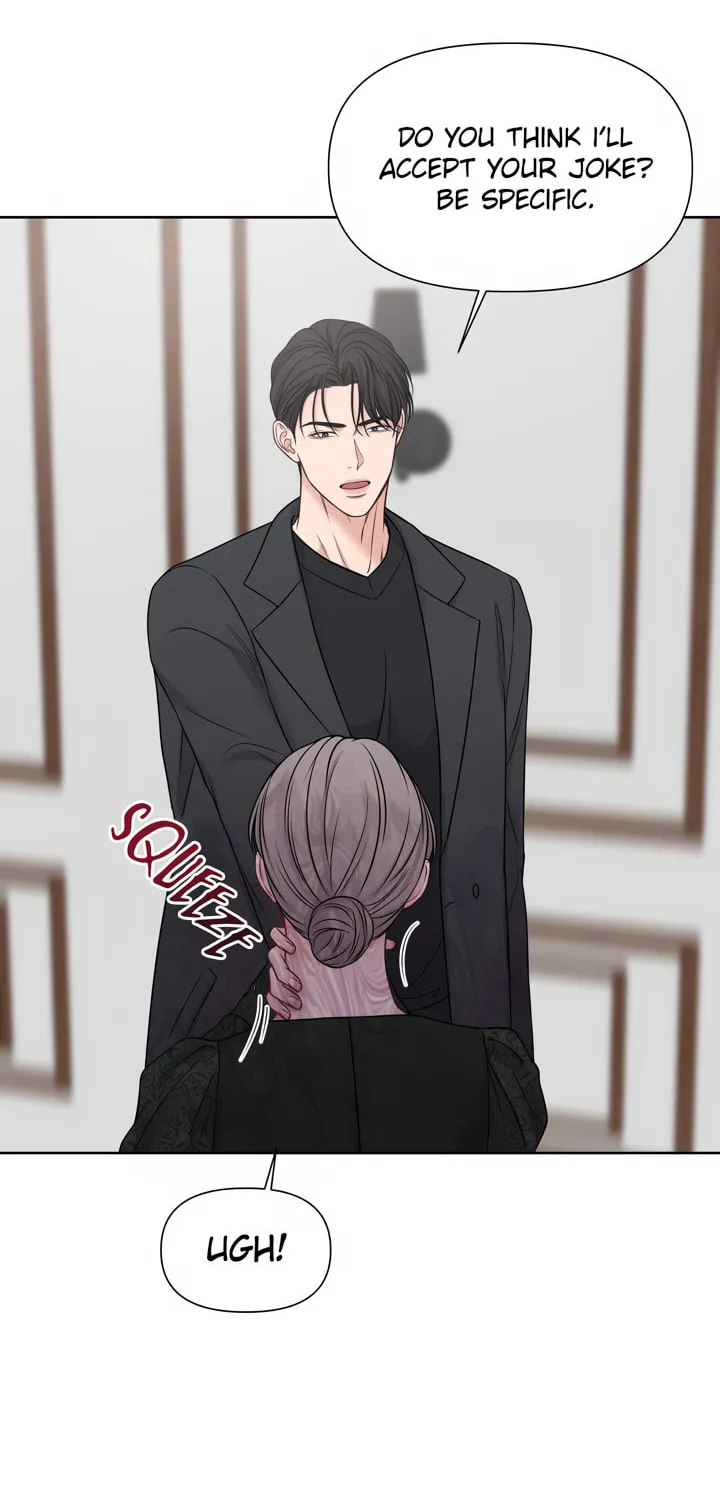 Read Macguffin chapter 22 image 60 on Lezhin