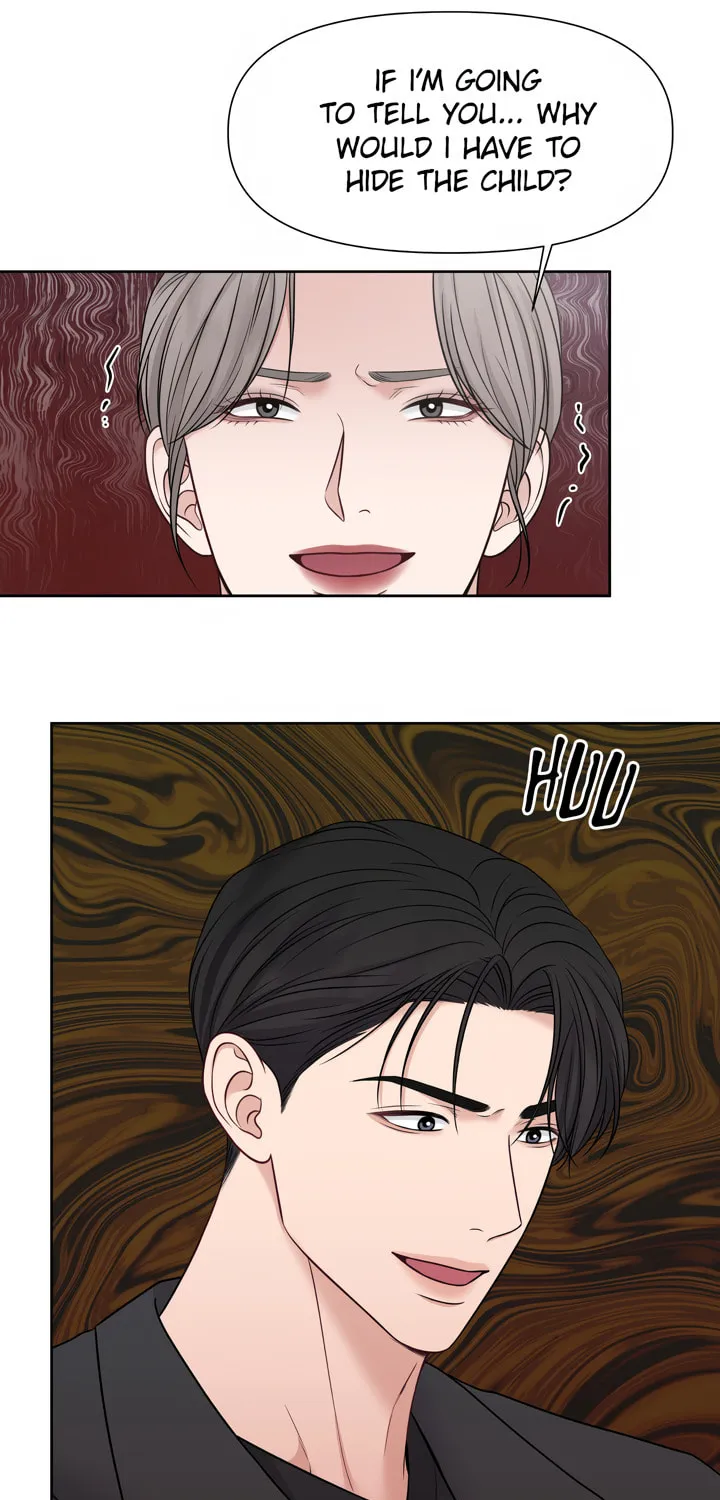 Read Macguffin chapter 22 image 61 on Lezhin
