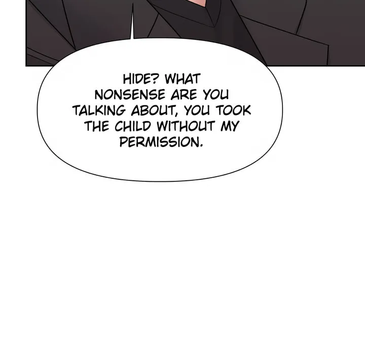 Read Macguffin chapter 22 image 62 on Lezhin