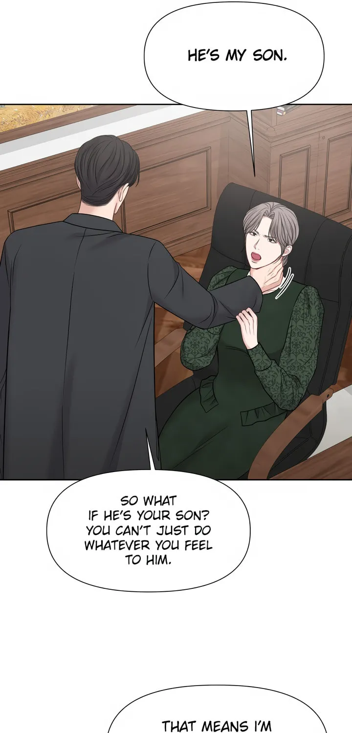 Read Macguffin chapter 22 image 63 on Lezhin