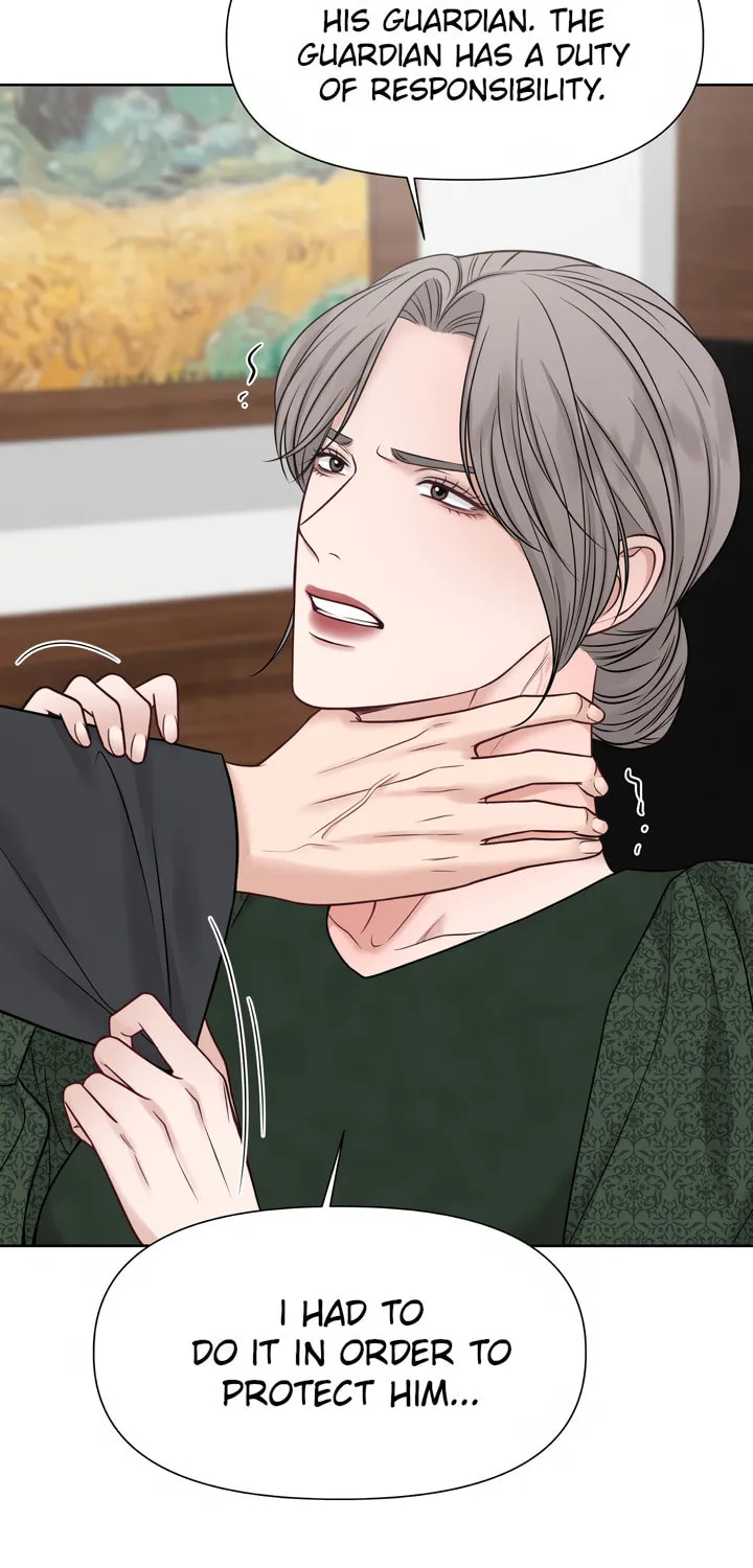 Read Macguffin chapter 22 image 64 on Lezhin
