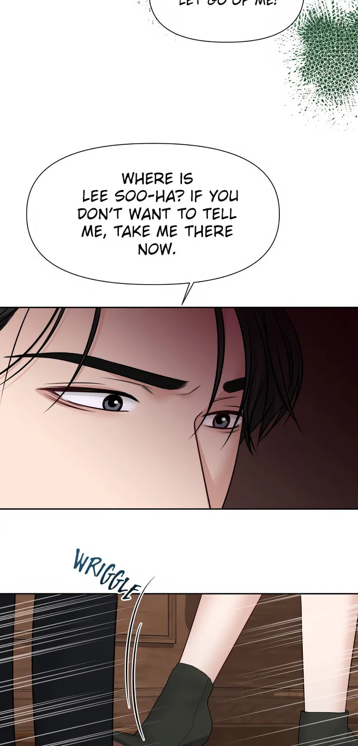 Read Macguffin chapter 22 image 66 on Lezhin