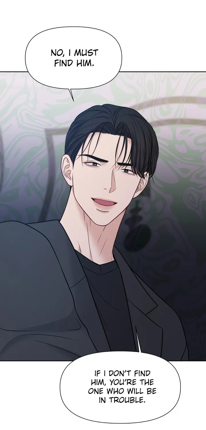 Read Macguffin chapter 22 image 68 on Lezhin