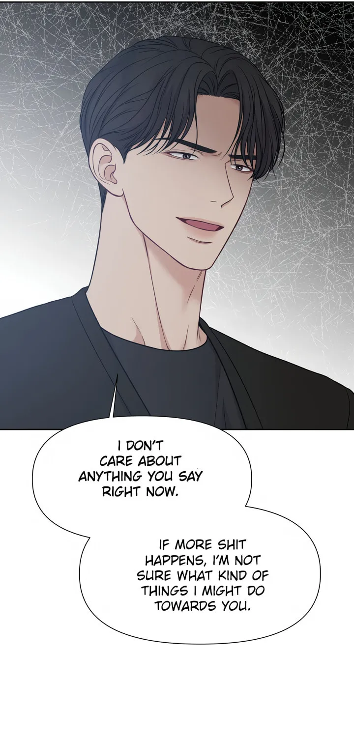 Read Macguffin chapter 22 image 7 on Lezhin