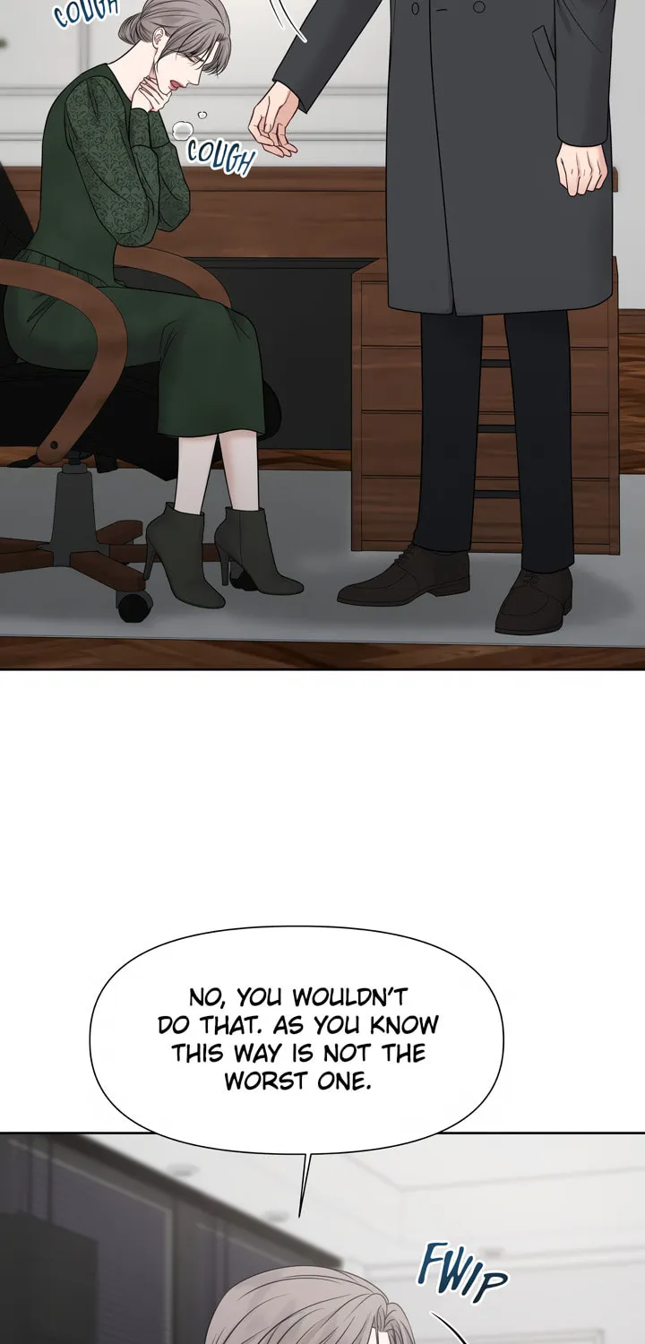 Read Macguffin chapter 22 image 71 on Lezhin