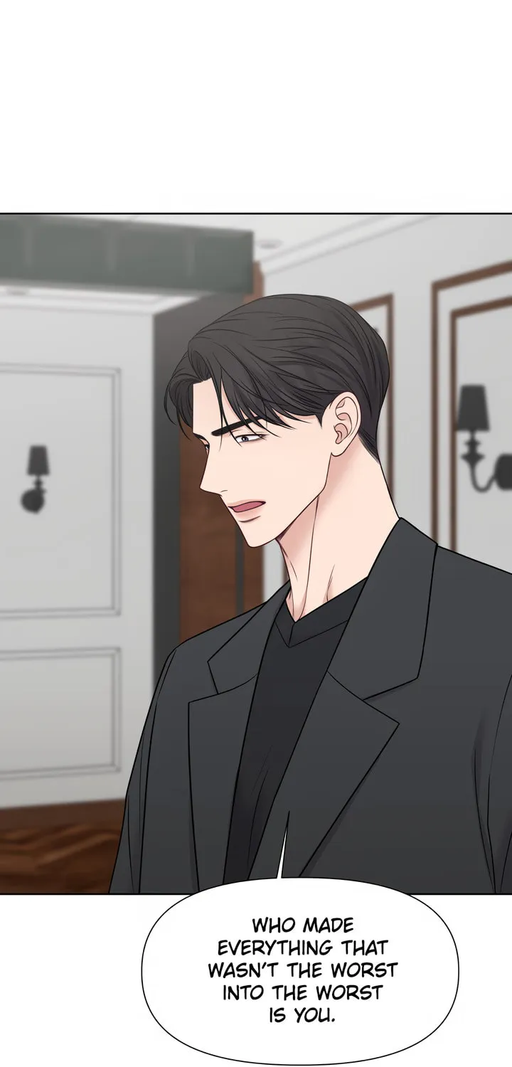 Read Macguffin chapter 22 image 73 on Lezhin