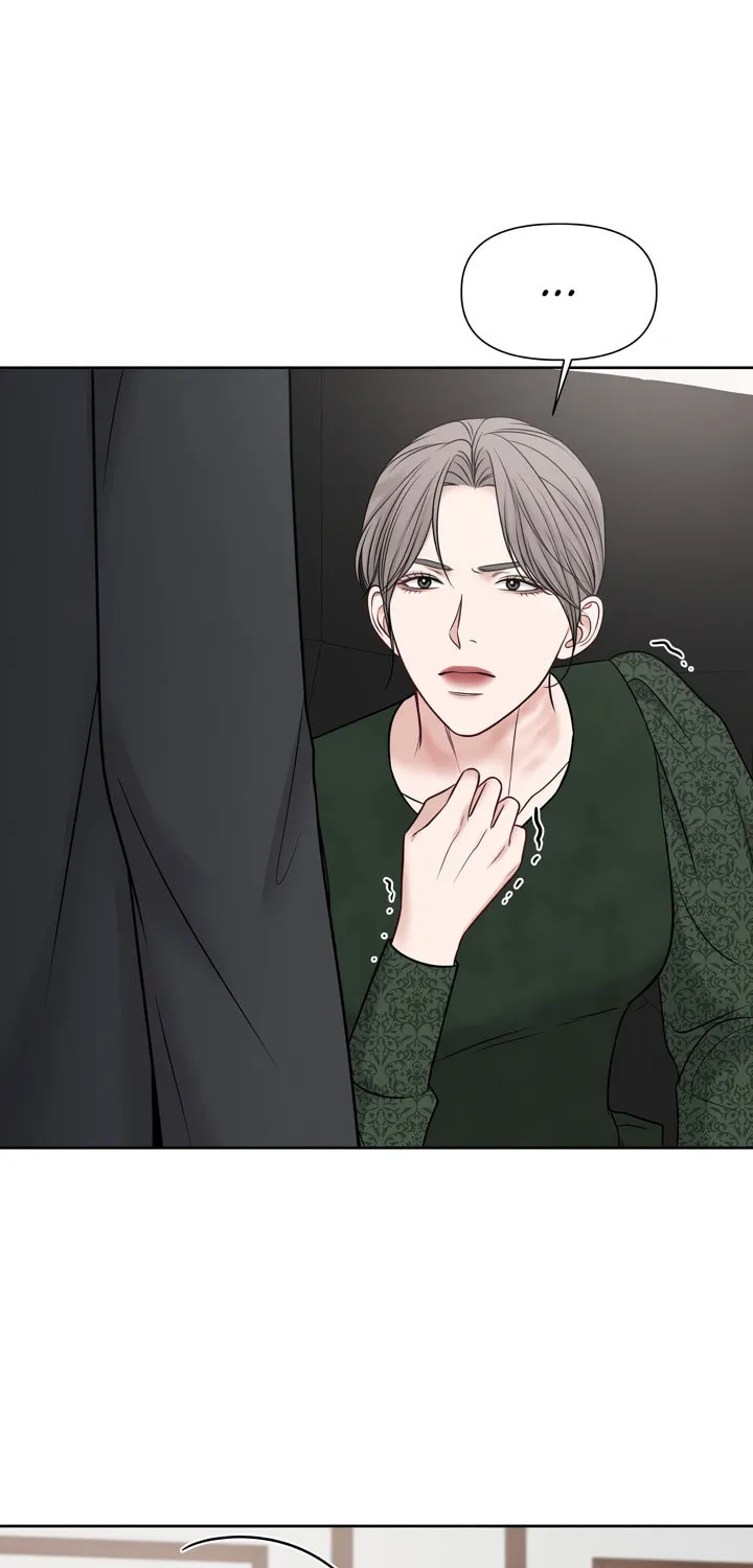 Read Macguffin chapter 22 image 75 on Lezhin