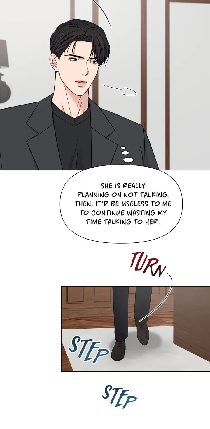 Read Macguffin chapter 22 image 76 on Lezhin