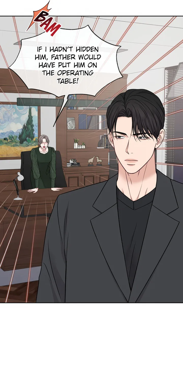 Read Macguffin chapter 22 image 77 on Lezhin