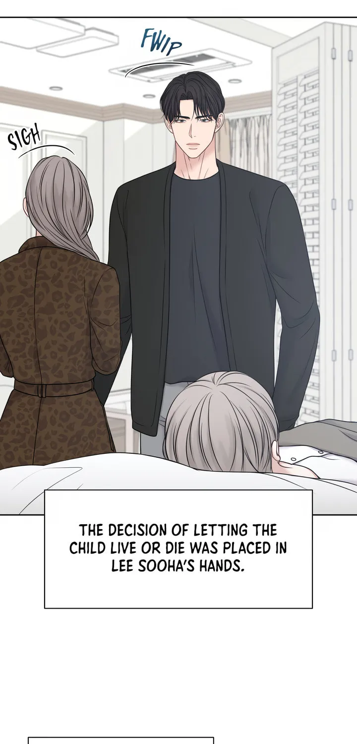 Read Macguffin chapter 22 image 8 on Lezhin