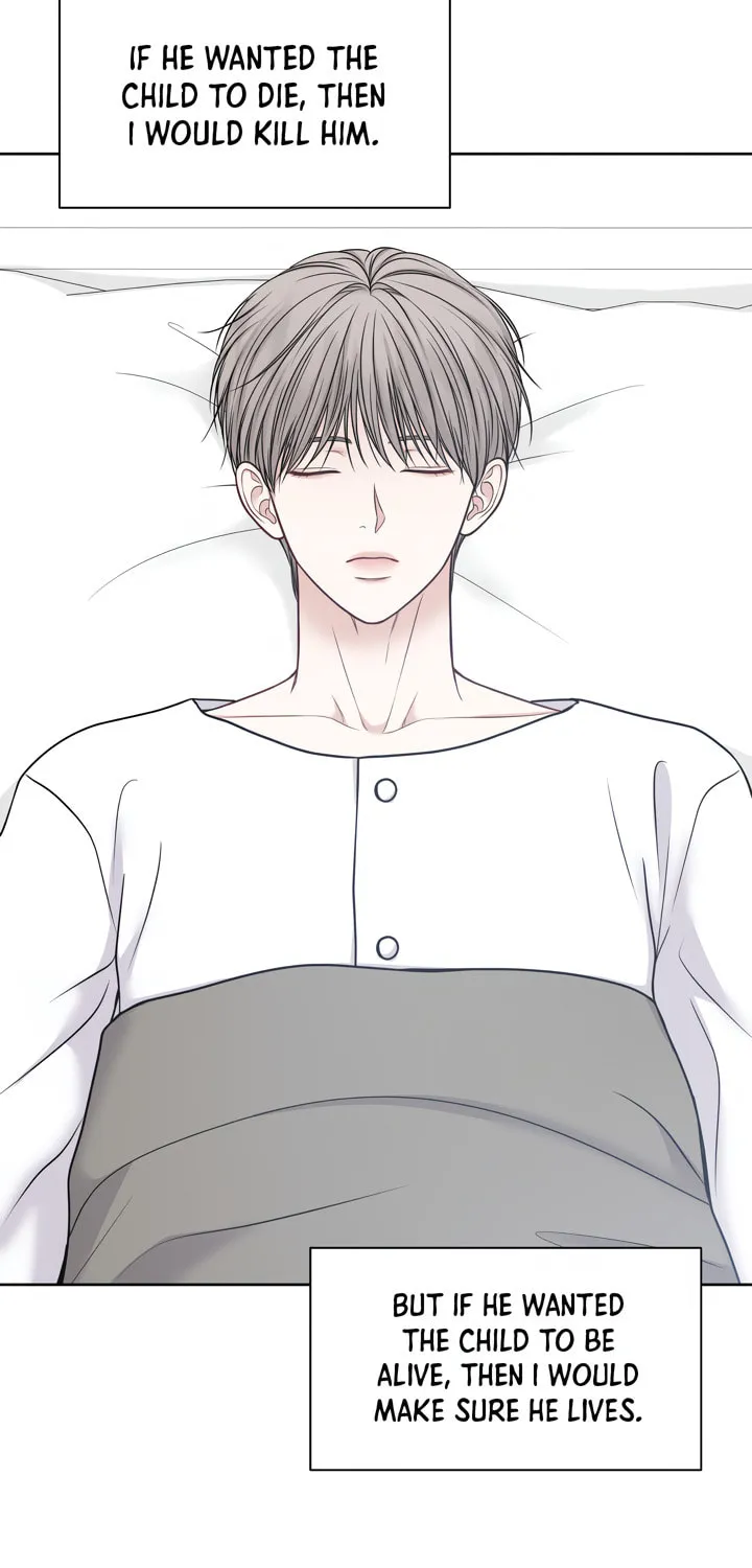 Read Macguffin chapter 22 image 9 on Lezhin