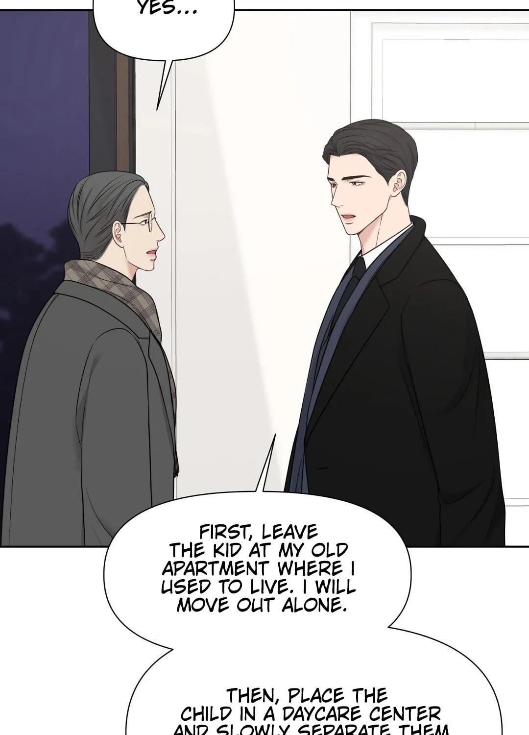 Read Macguffin chapter 23 image 100 on Lezhin