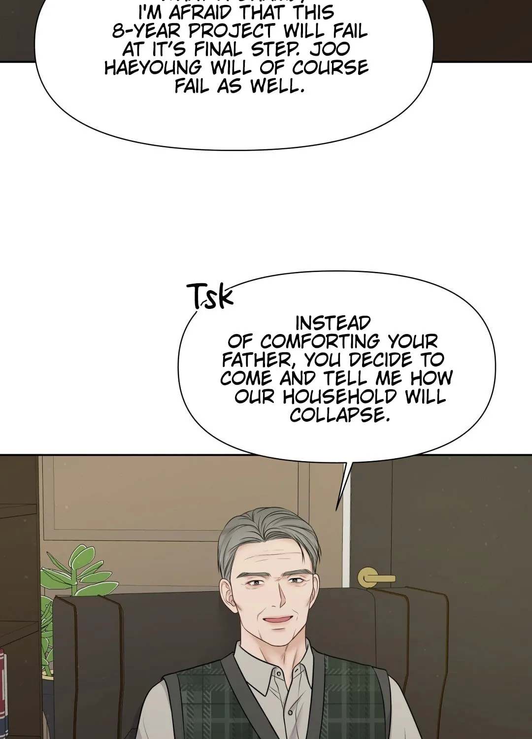 Read Macguffin chapter 23 image 106 on Lezhin