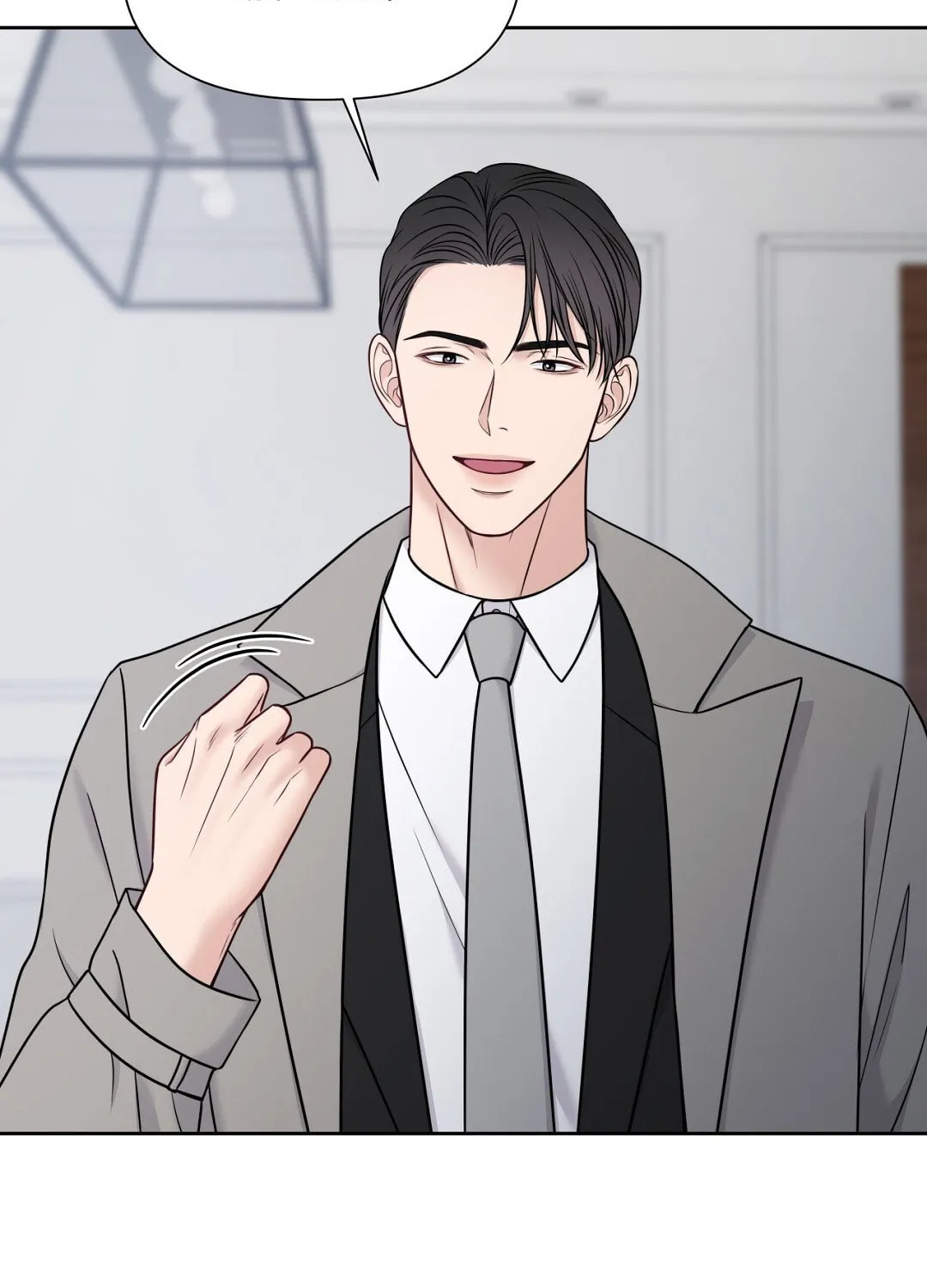Read Macguffin chapter 23 image 119 on Lezhin