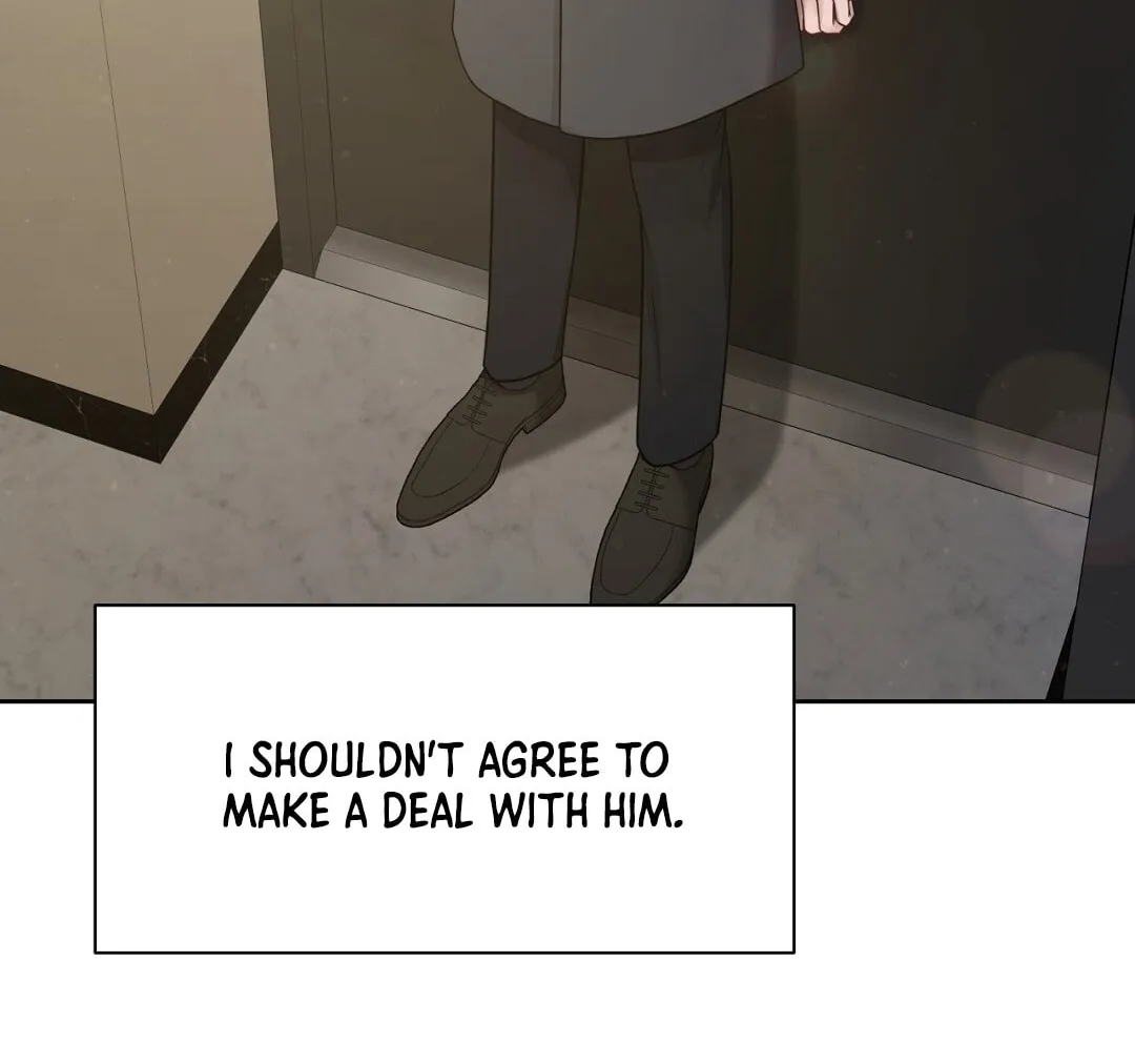 Read Macguffin chapter 23 image 12 on Lezhin