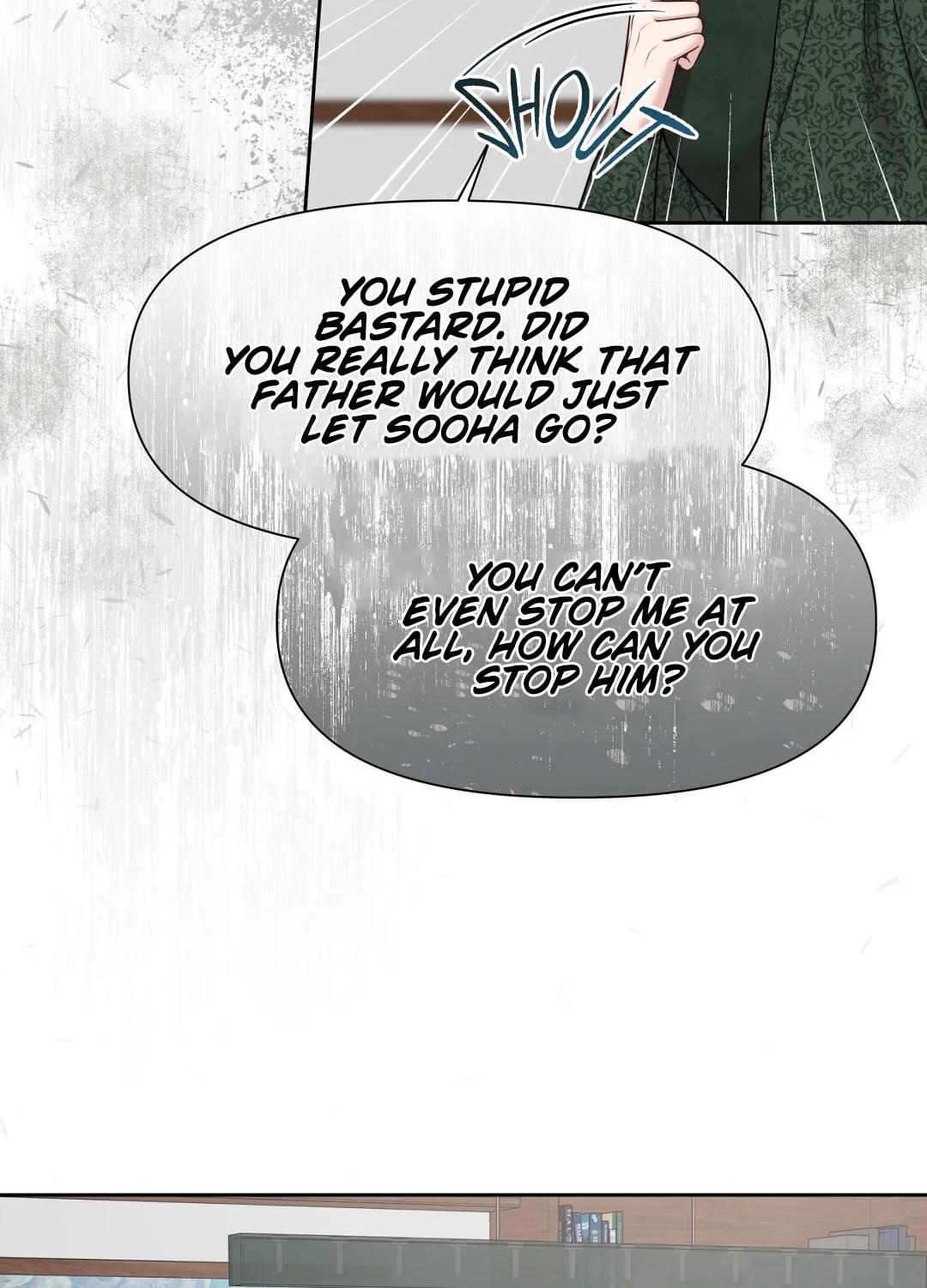 Read Macguffin chapter 23 image 2 on Lezhin