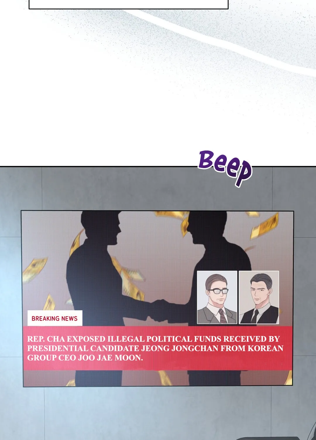 Read Macguffin chapter 23 image 26 on Lezhin