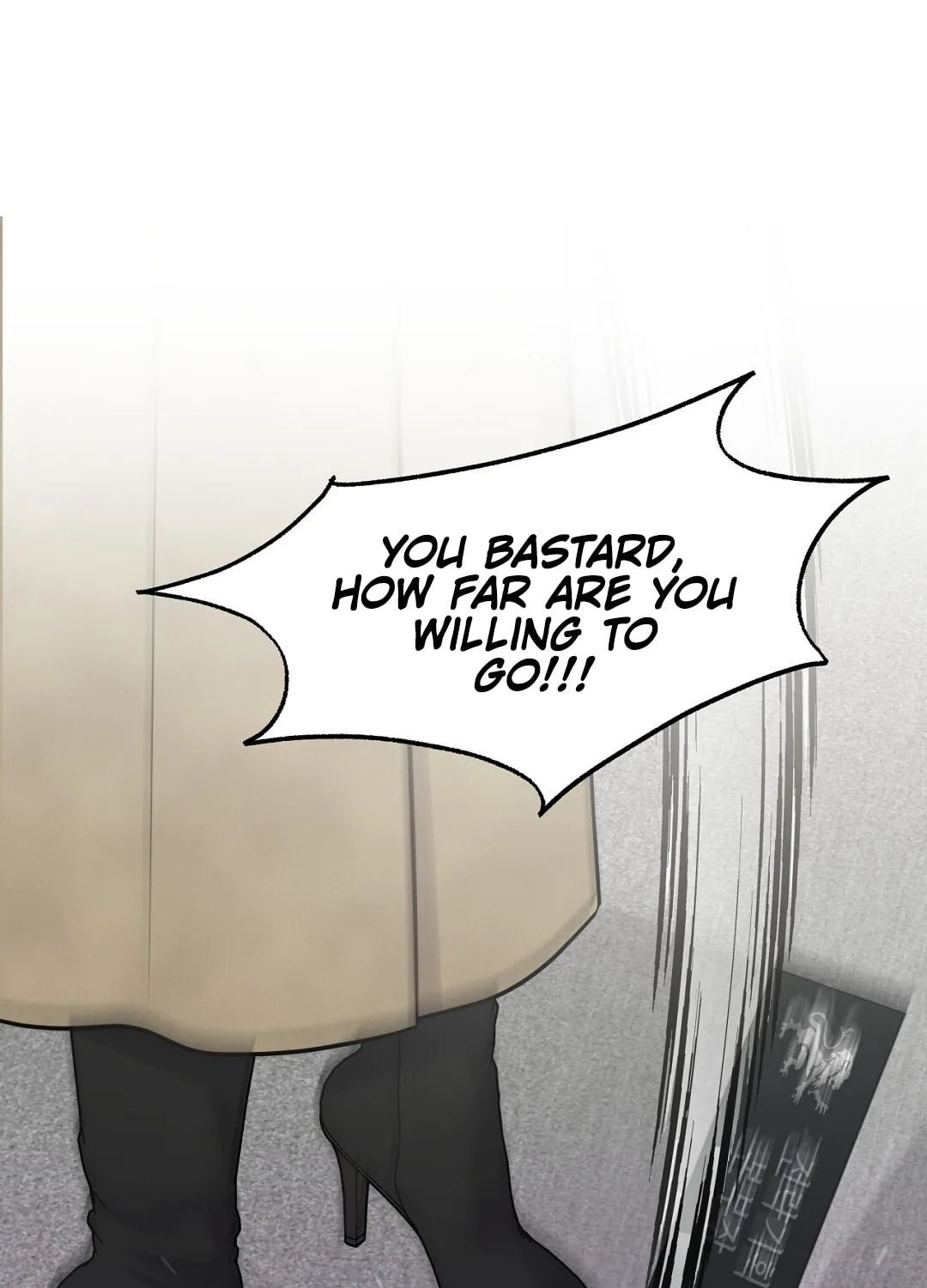 Read Macguffin chapter 23 image 36 on Lezhin