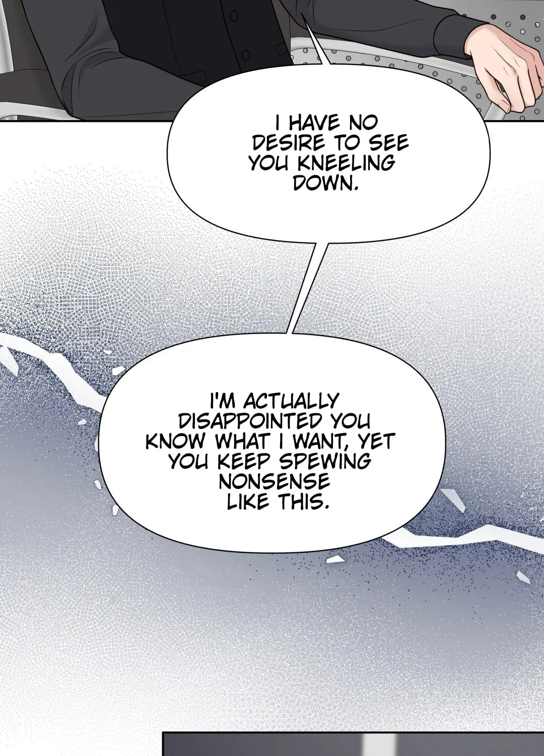 Read Macguffin chapter 23 image 40 on Lezhin