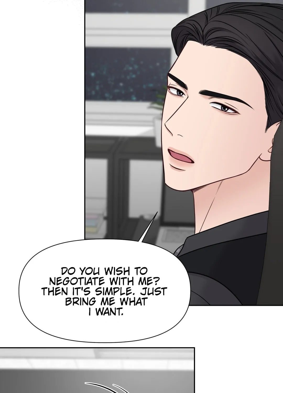 Read Macguffin chapter 23 image 41 on Lezhin