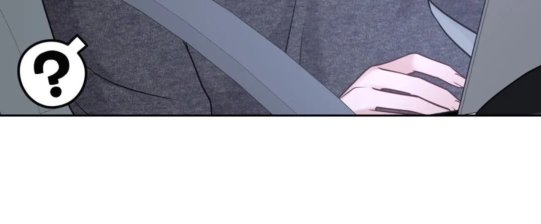 Read Macguffin chapter 23 image 48 on Lezhin
