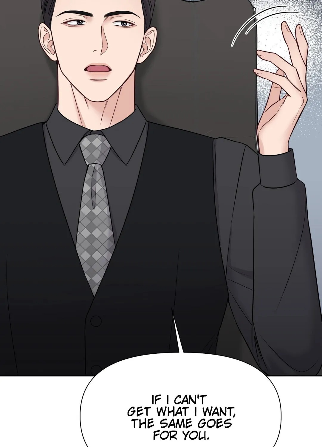 Read Macguffin chapter 23 image 51 on Lezhin