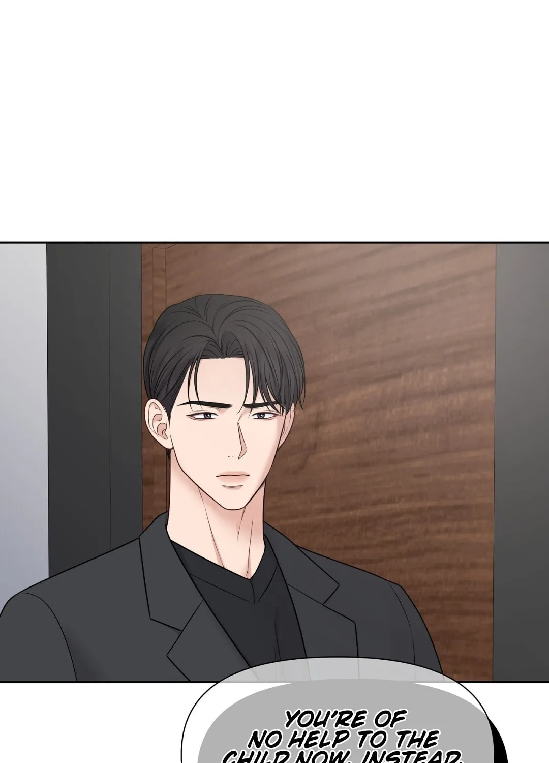 Read Macguffin chapter 23 image 7 on Lezhin