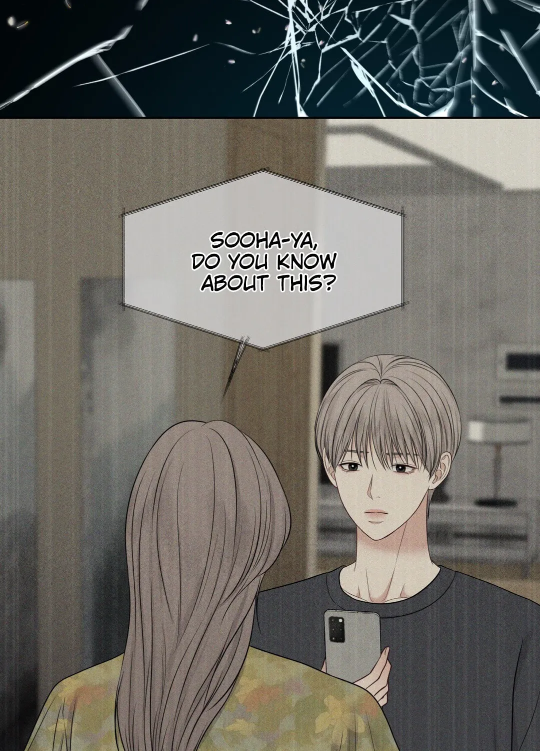 Read Macguffin chapter 24 image 101 on Lezhin