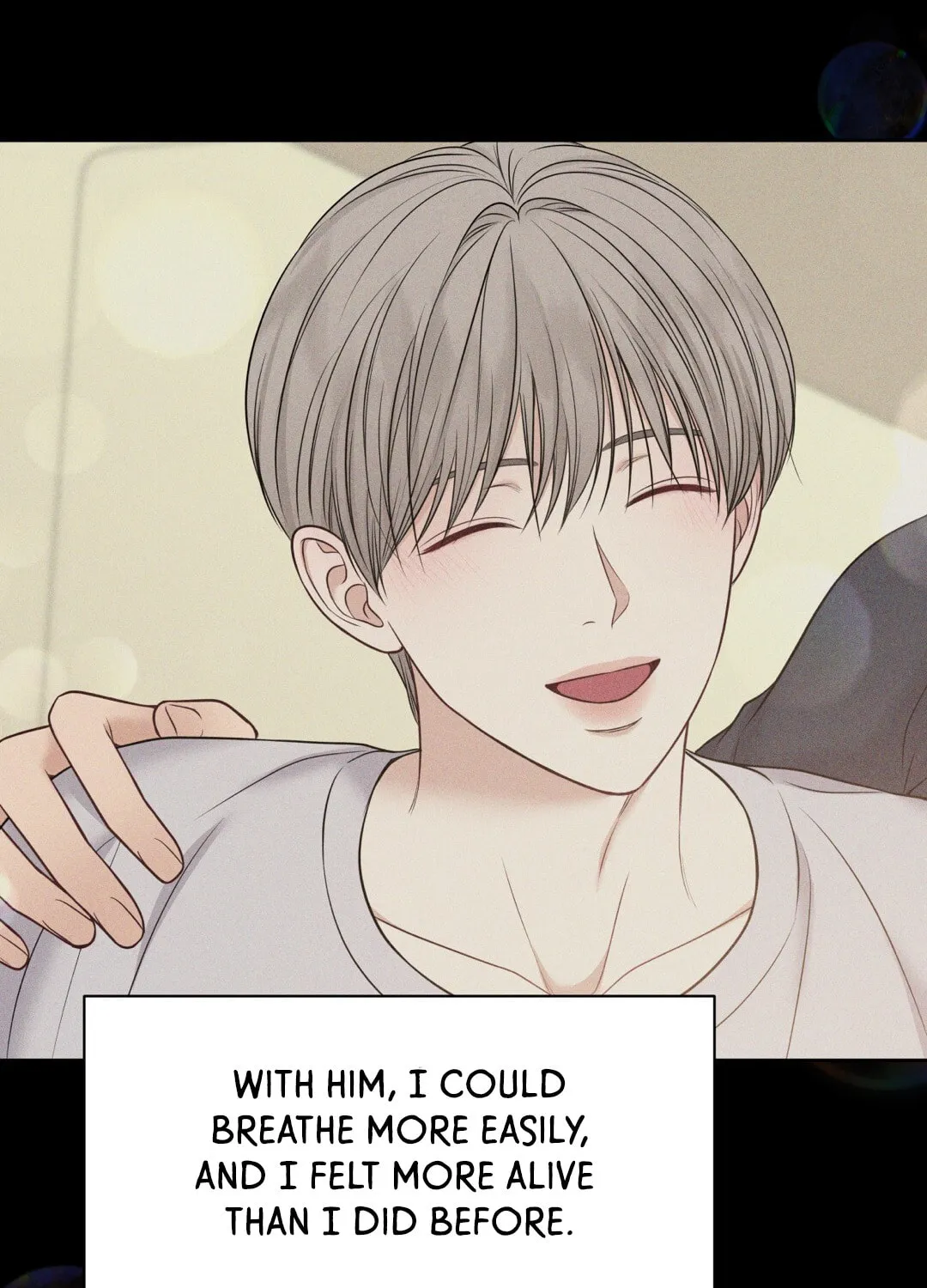 Read Macguffin chapter 24 image 104 on Lezhin