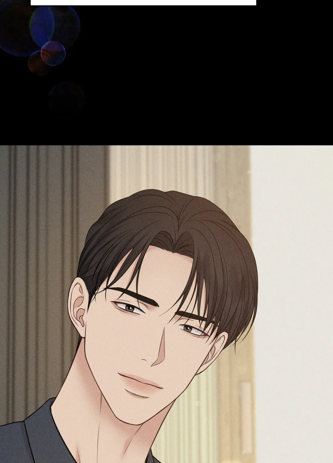 Read Macguffin chapter 24 image 105 on Lezhin