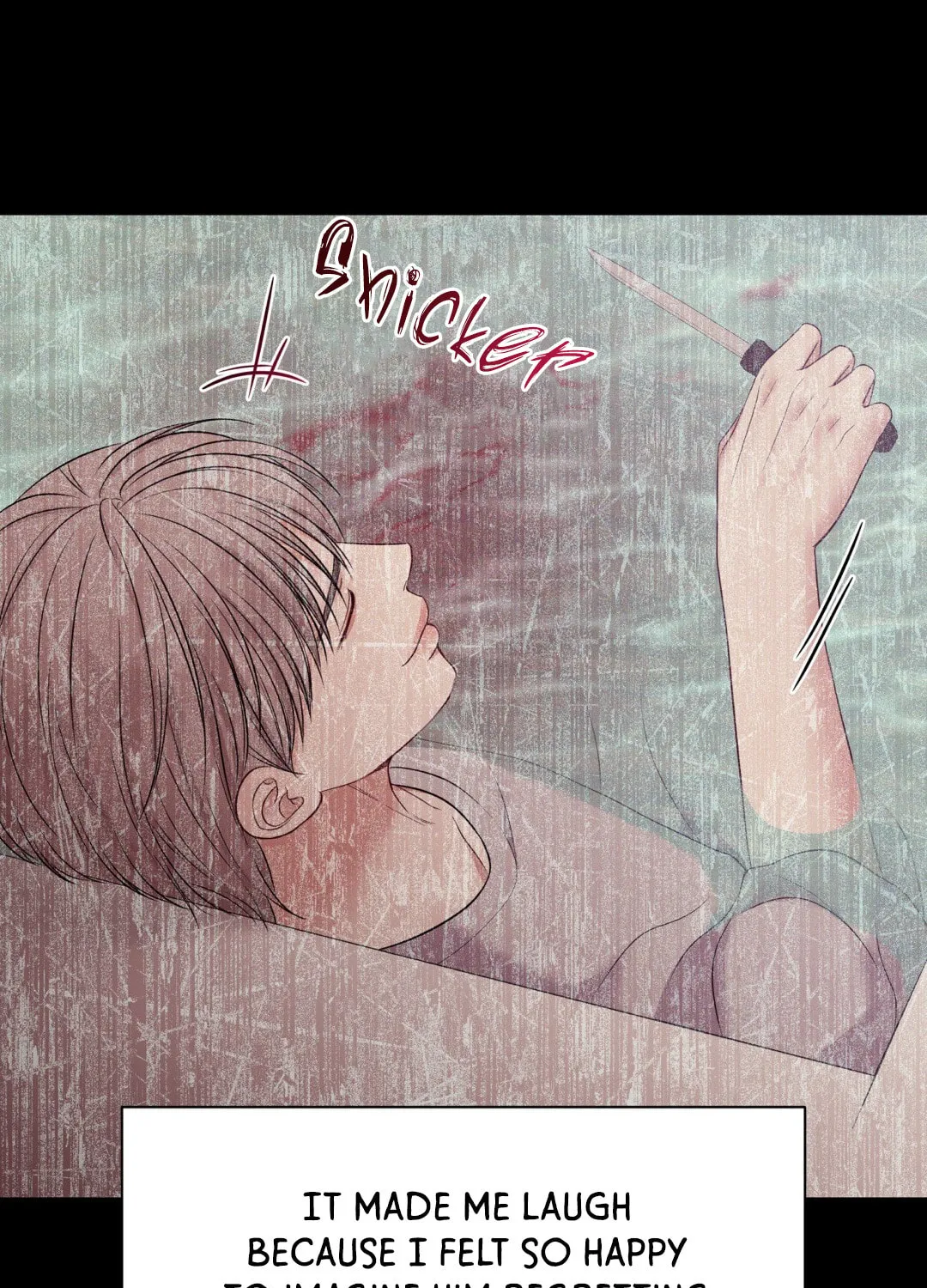 Read Macguffin chapter 24 image 110 on Lezhin