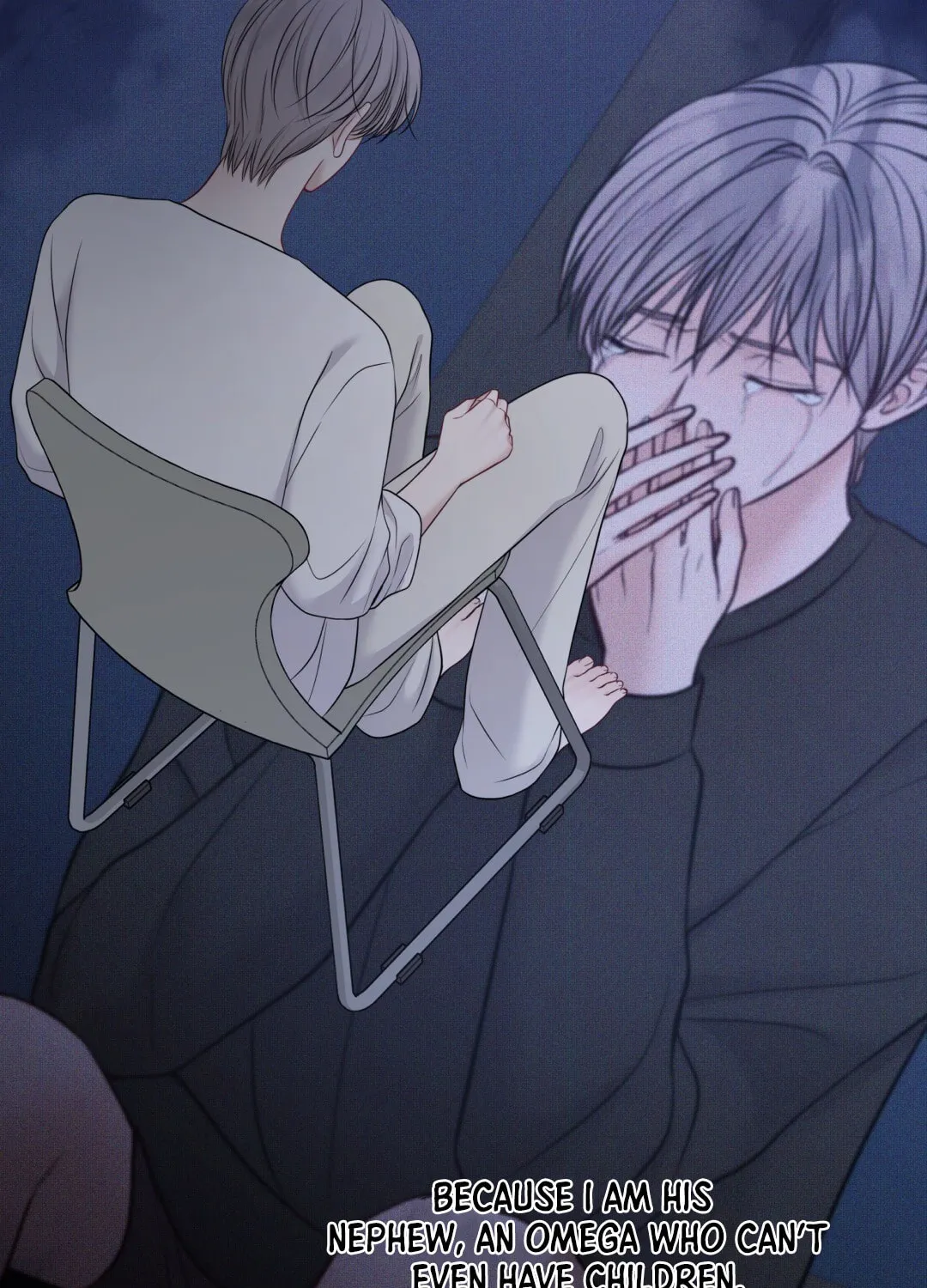 Read Macguffin chapter 24 image 115 on Lezhin