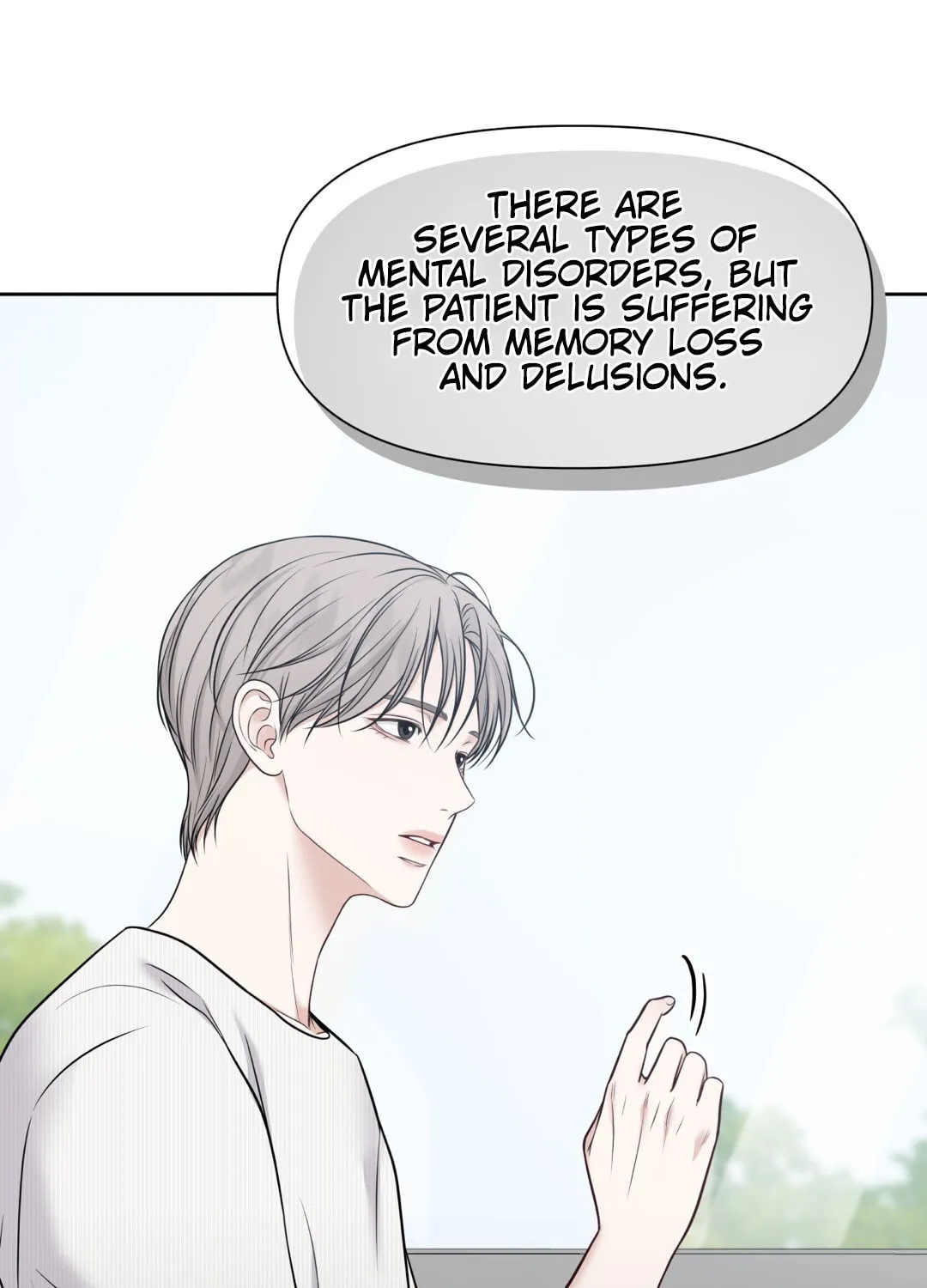 Read Macguffin chapter 24 image 16 on Lezhin
