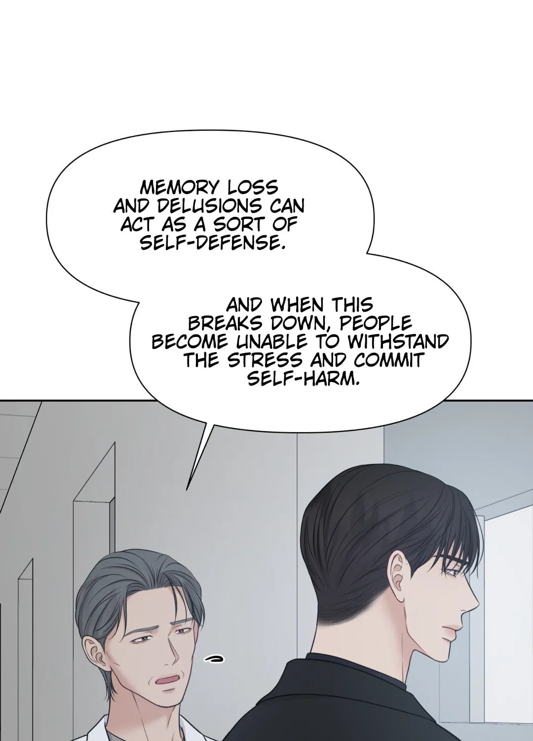 Read Macguffin chapter 24 image 21 on Lezhin