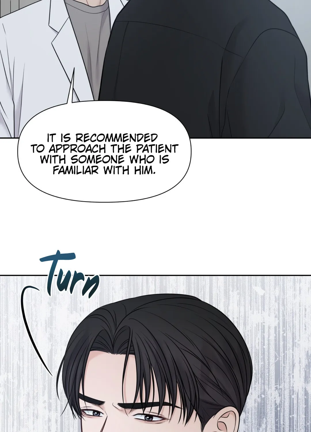 Read Macguffin chapter 24 image 22 on Lezhin