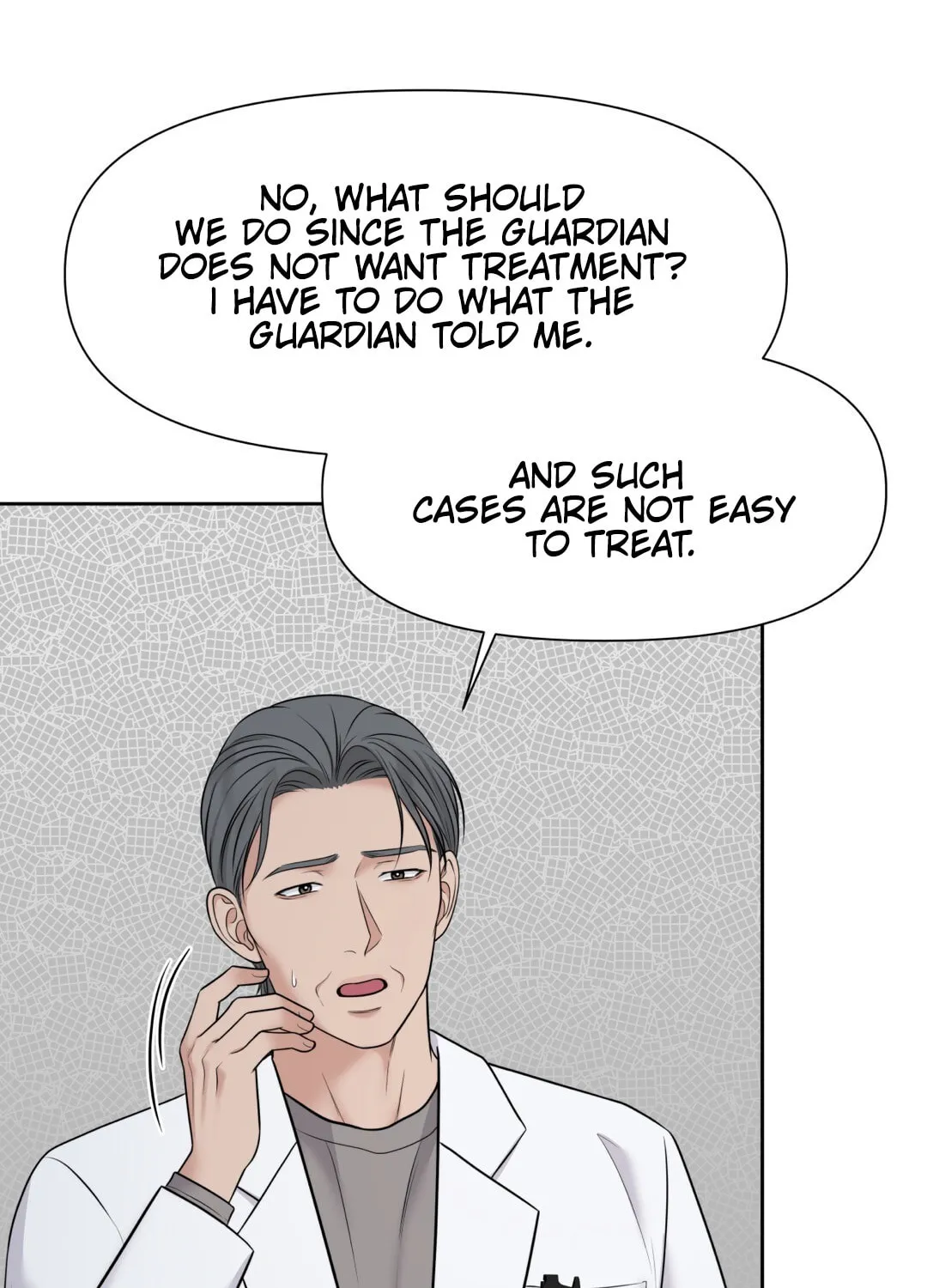 Read Macguffin chapter 24 image 24 on Lezhin