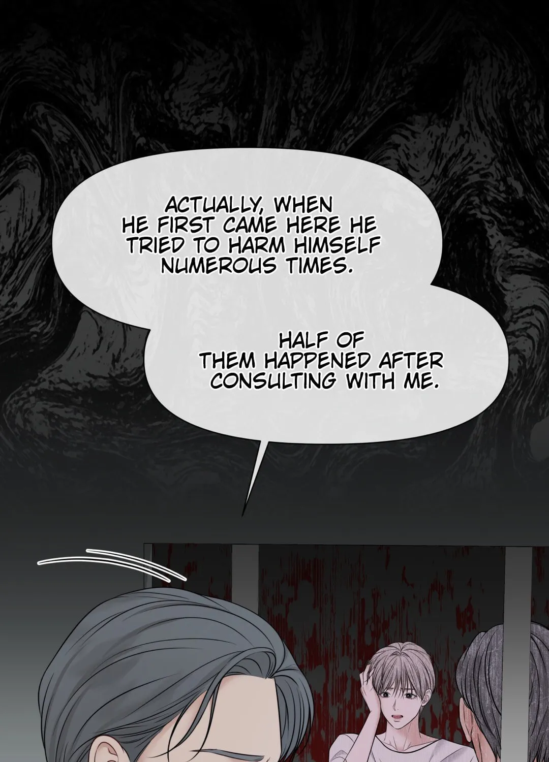 Read Macguffin chapter 24 image 26 on Lezhin