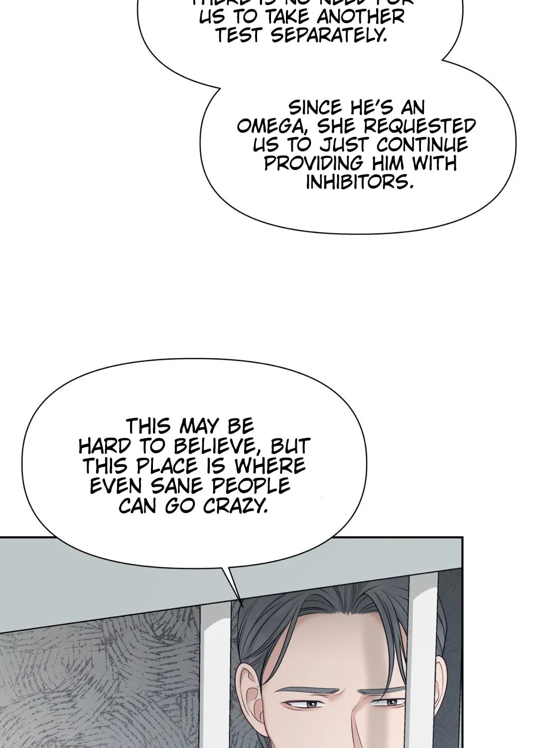 Read Macguffin chapter 24 image 3 on Lezhin
