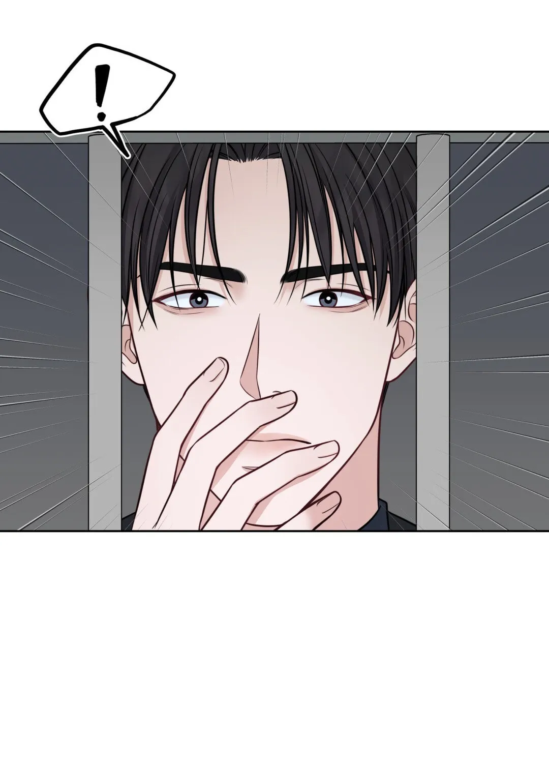Read Macguffin chapter 24 image 31 on Lezhin