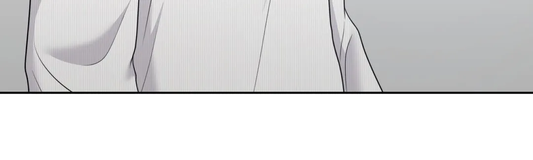 Read Macguffin chapter 24 image 38 on Lezhin
