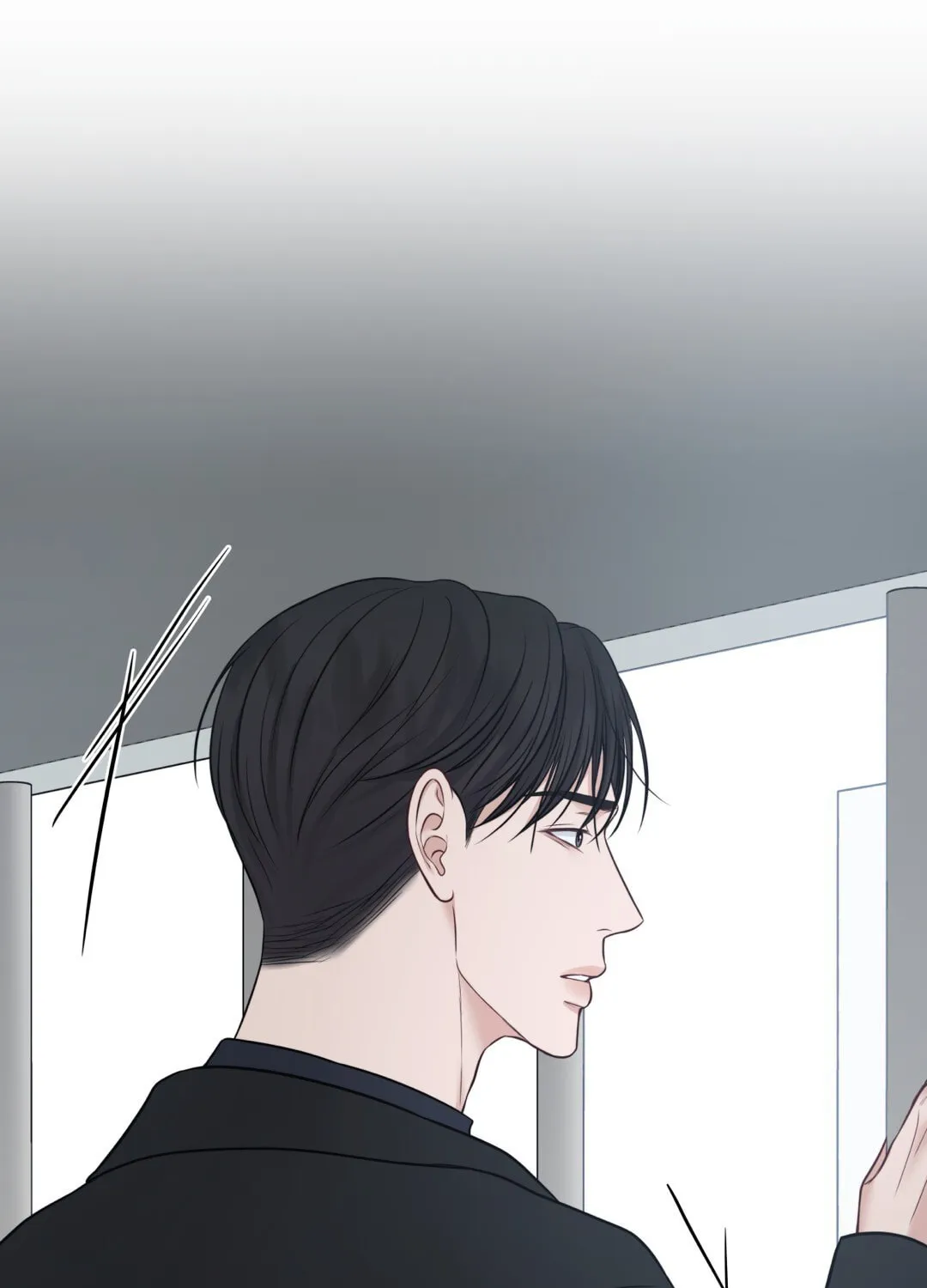 Read Macguffin chapter 24 image 43 on Lezhin