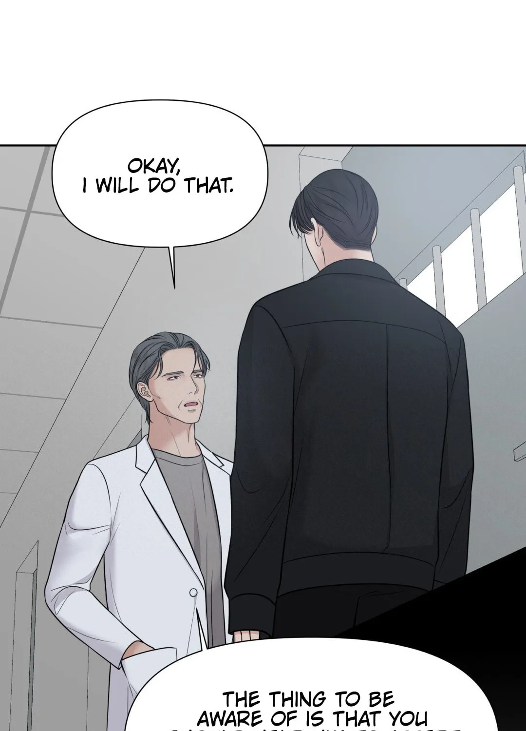 Read Macguffin chapter 24 image 51 on Lezhin