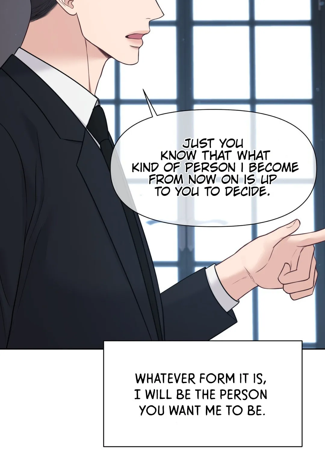 Read Macguffin chapter 24 image 59 on Lezhin